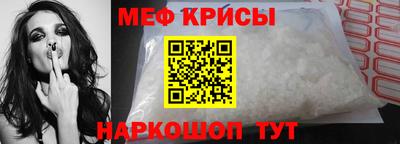 спиды Среднеуральск