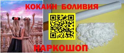 твердый Ставрополь