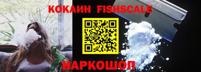 спиды Среднеуральск
