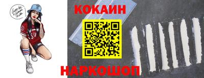 спиды Среднеуральск