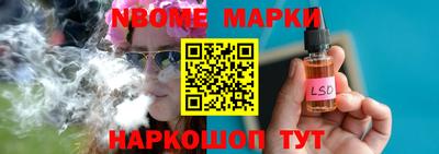 спиды Среднеуральск