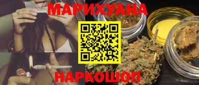 прущие грибы Старая Купавна