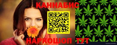спиды Среднеуральск