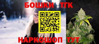 прущие грибы Старая Купавна