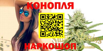прущие грибы Старая Купавна