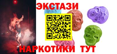 спиды Среднеуральск