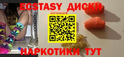 твердый Ставрополь