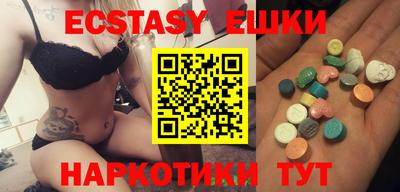 спиды Среднеуральск