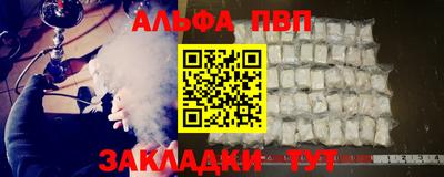 твердый Ставрополь