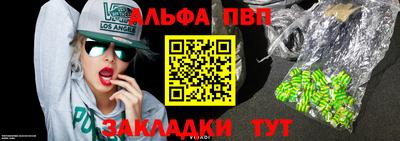 спиды Среднеуральск