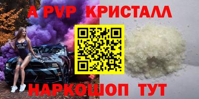спиды Среднеуральск