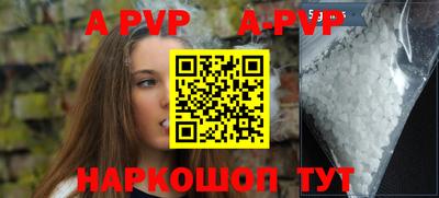 спиды Среднеуральск