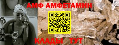 спиды Среднеуральск
