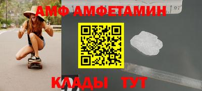твердый Ставрополь