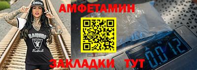 спиды Среднеуральск