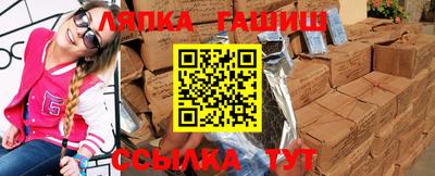 спиды Среднеуральск