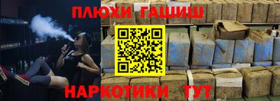 твердый Ставрополь