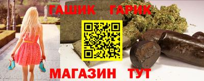 твердый Ставрополь