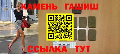 mdpv Татарск