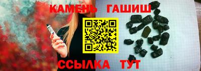 твердый Ставрополь