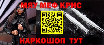 твердый Ставрополь