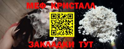 спиды Среднеуральск