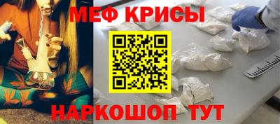 твердый Ставрополь
