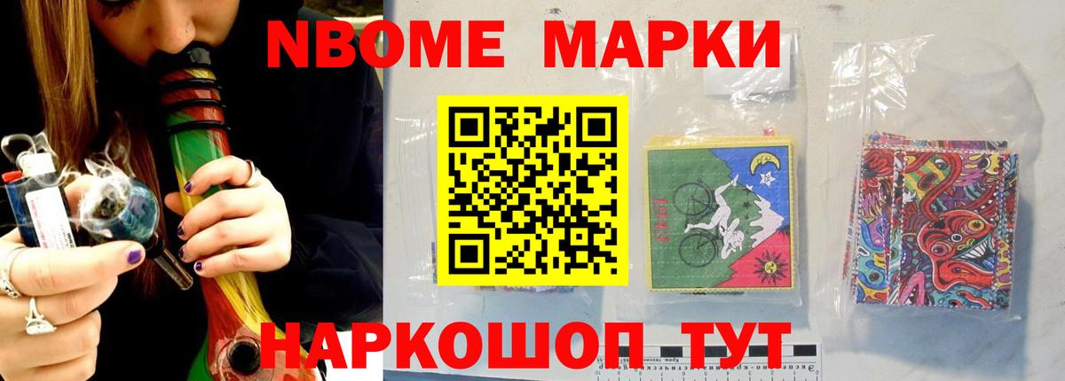 LSD-25 экстази ecstasy  Вход с VPN  ЛСД экстази ecstasy  Протвино 